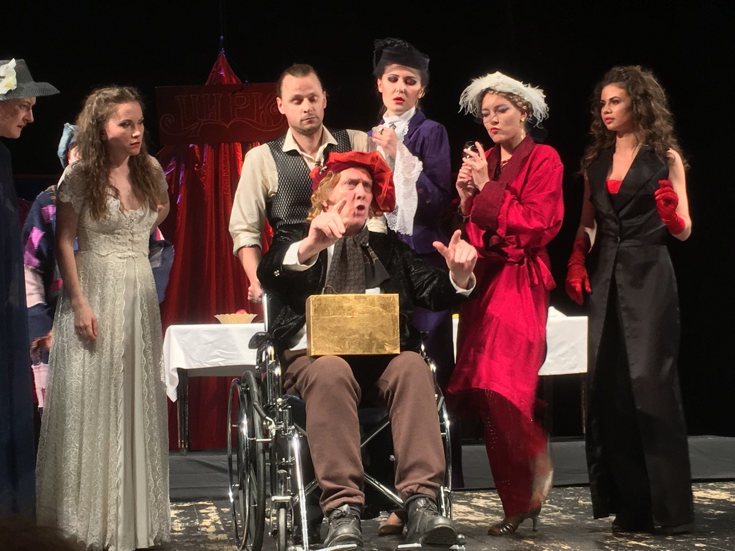 Событие (Театр под рук-вом Армена Джигарханяна)