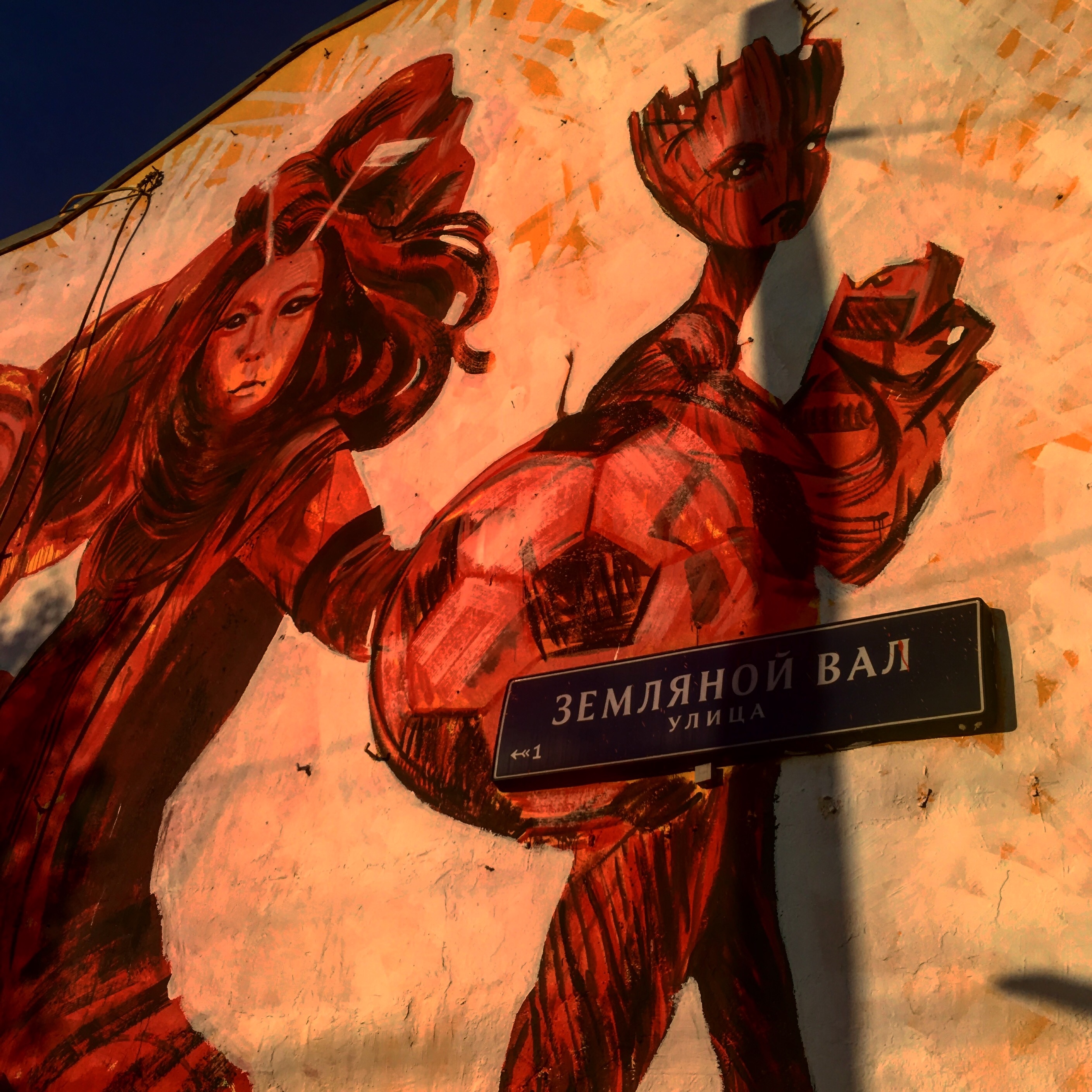 07036878 DEB4 4F21 8590 DF2F3D0C0EF3