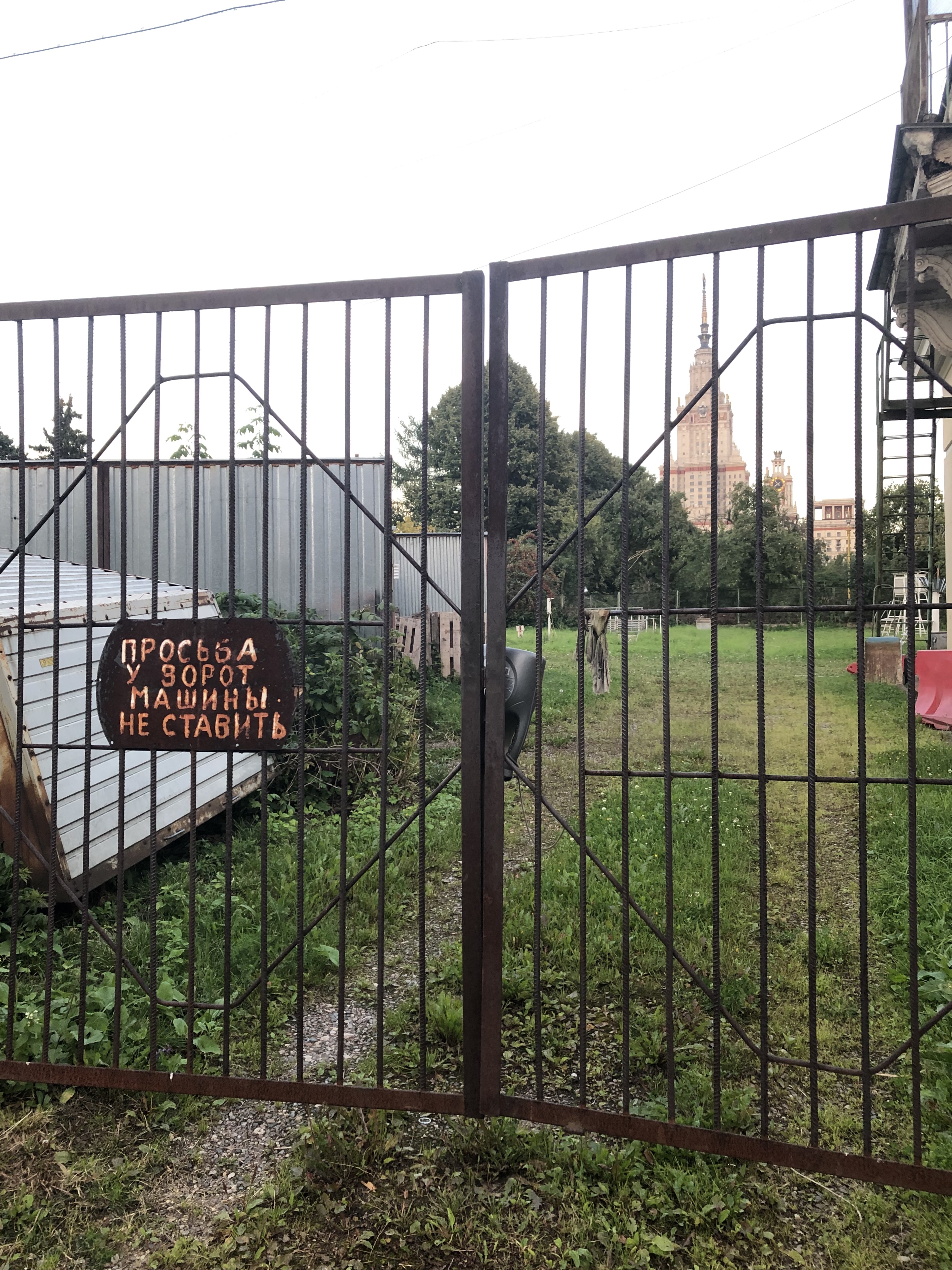 8B5EBED0 667C 4D34 905F 160803FBD0FE