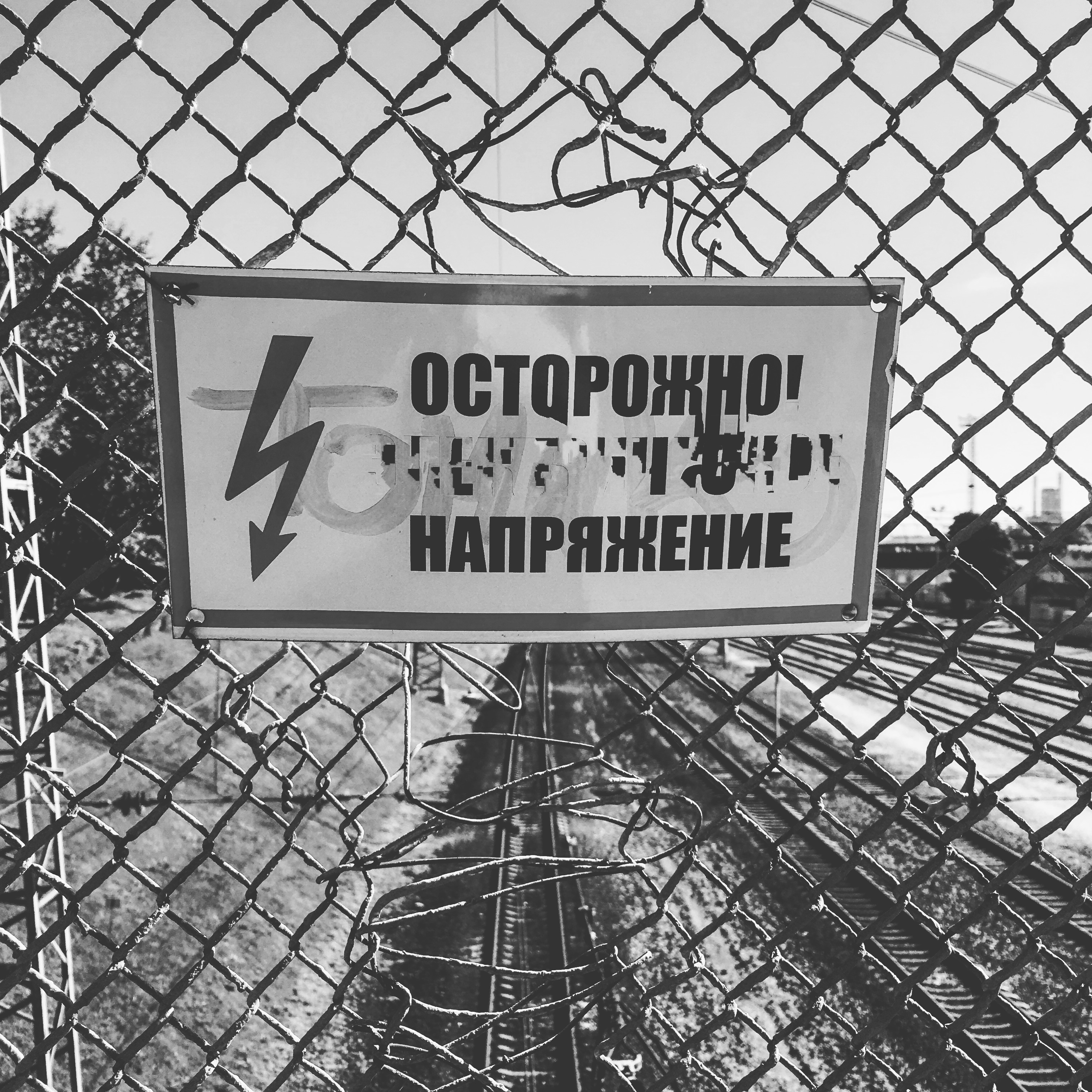 FF27145A FBCE 4291 AB32 EB587A0EB773