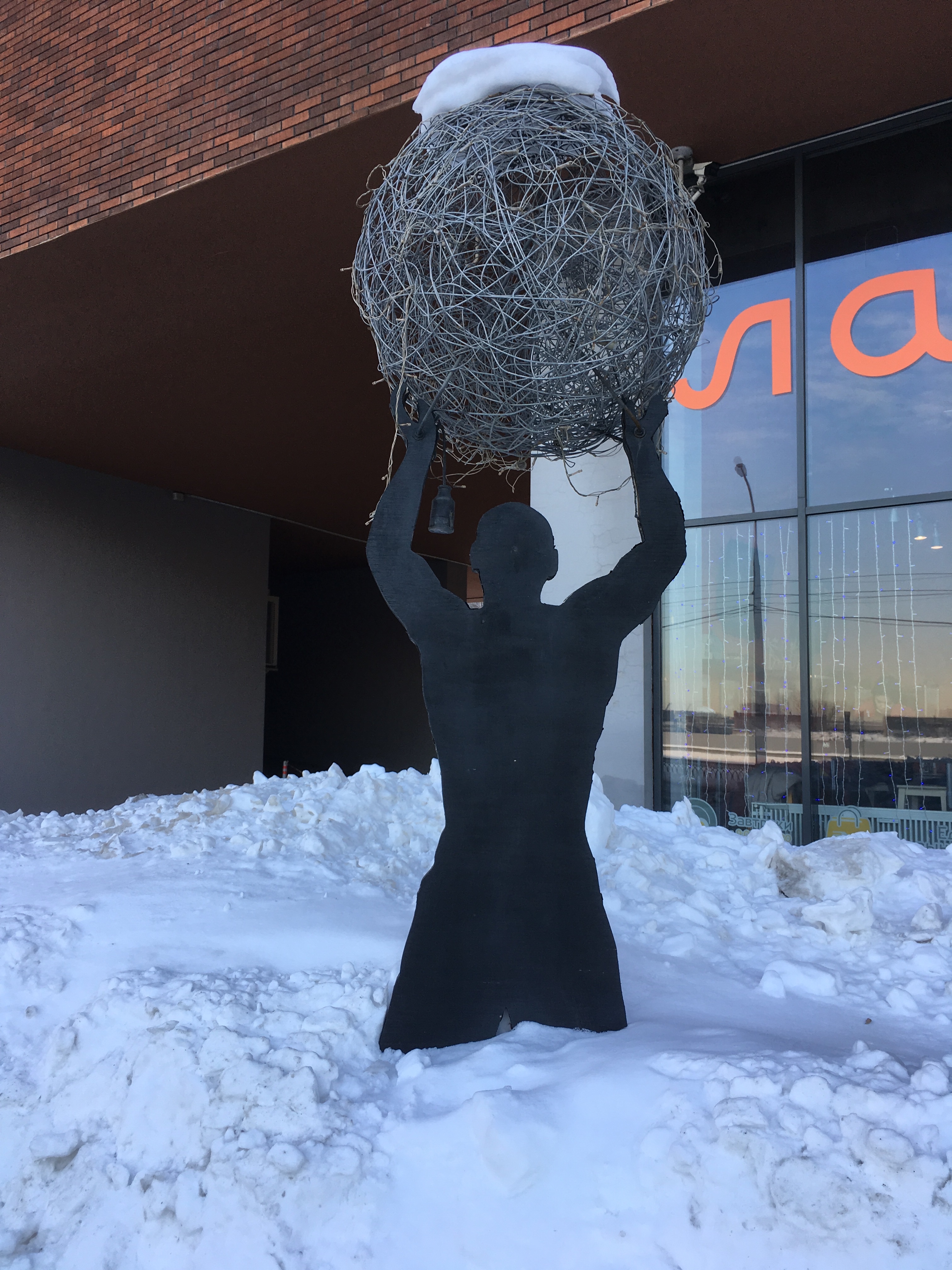 61CD5437 E13C 47B6 8D6A EC7D4B8D19C5