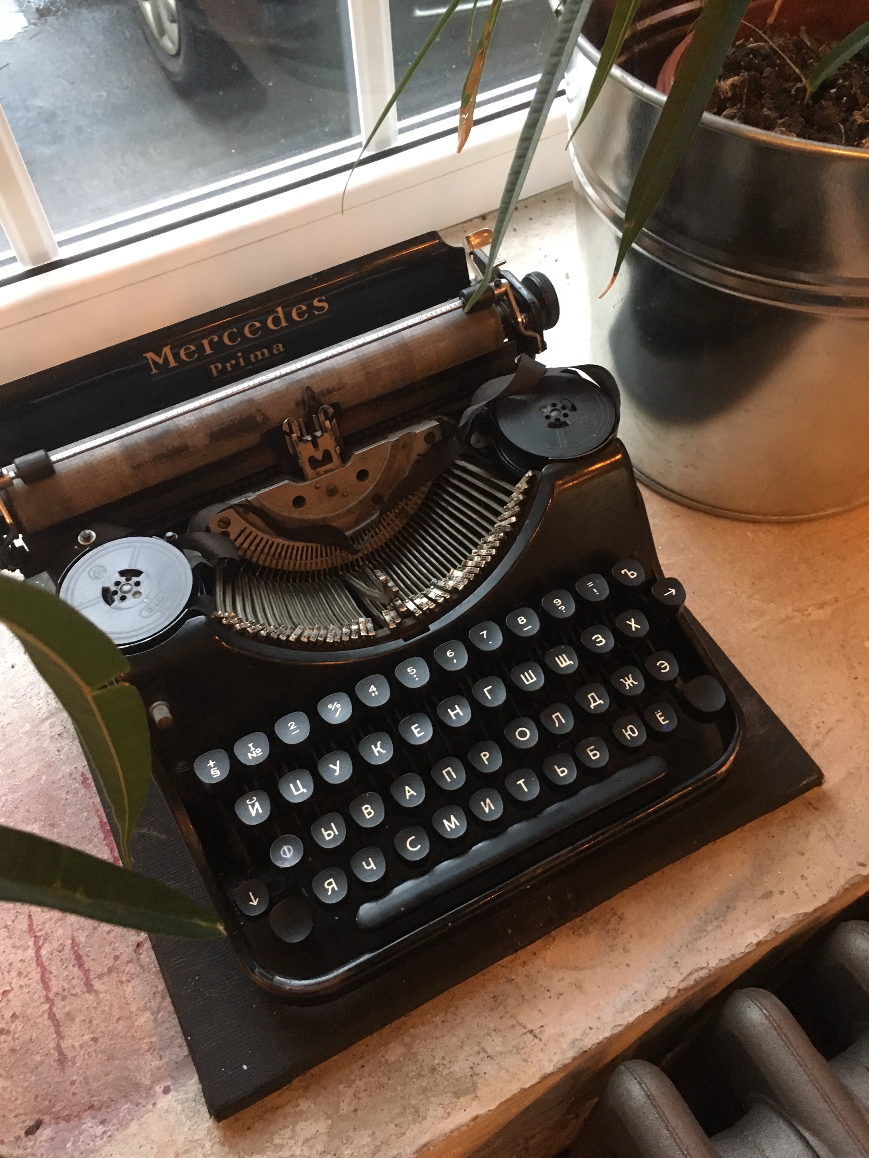 D0F6B597 40C3 44B1 847D 3A7F33C8593C