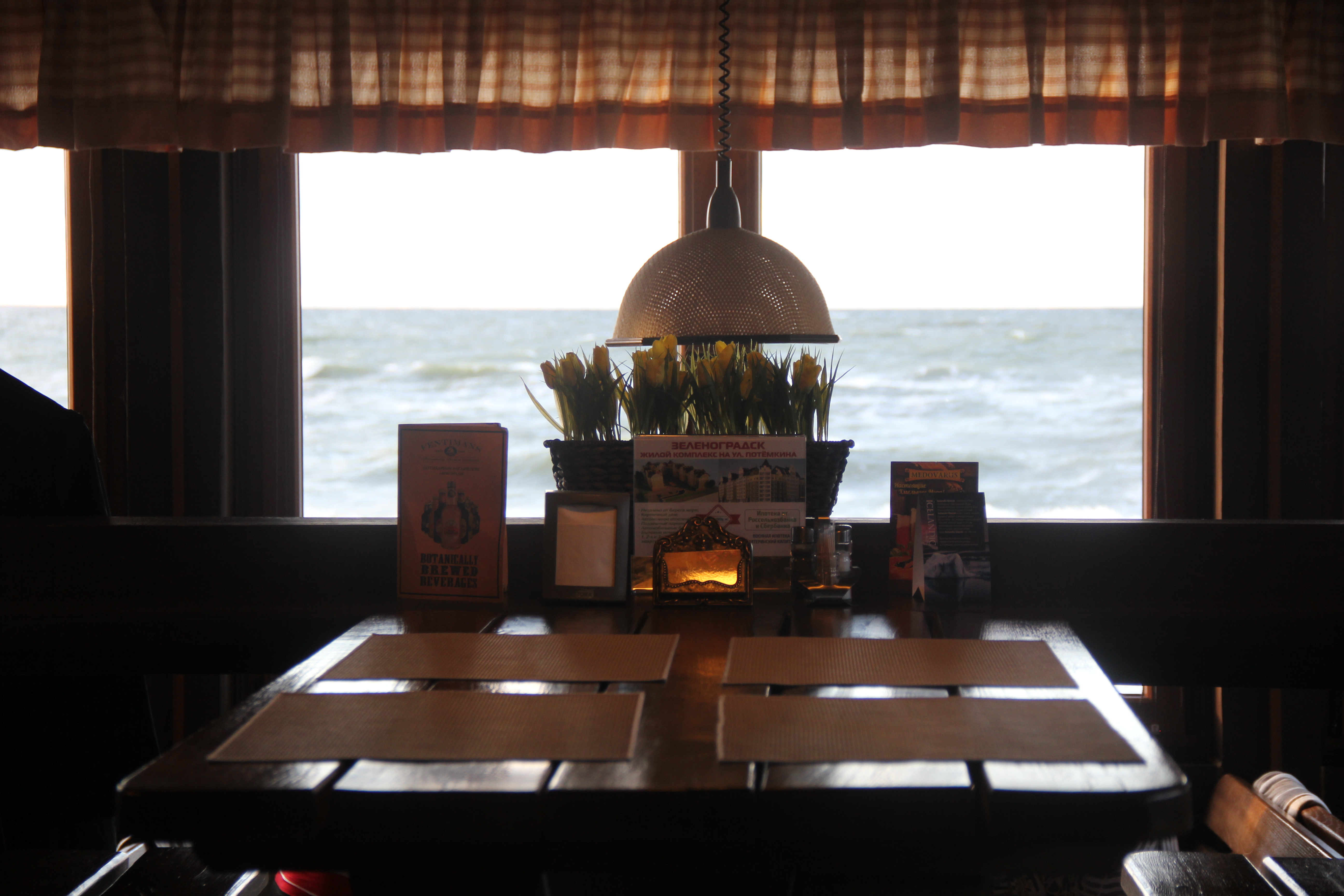 О морях,  океанах,  реках...